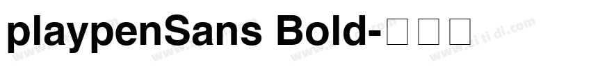 playpenSans Bold字体转换